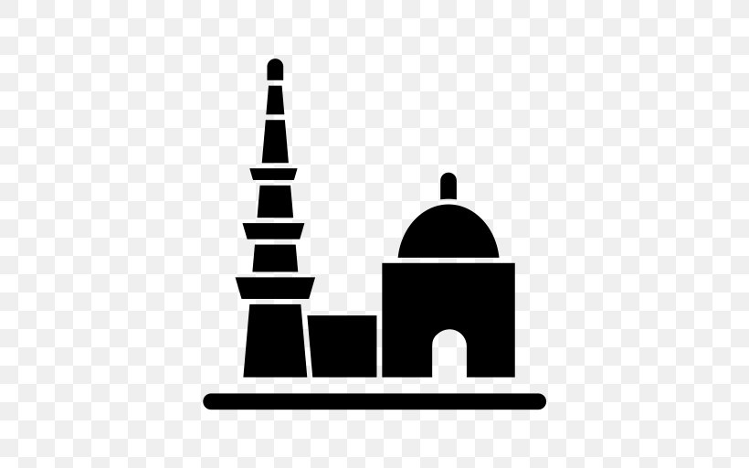 Qutb Minar Clip Art, PNG, 512x512px, Qutb Minar, Black And White, Brand, Iconscout, Islam Download Free