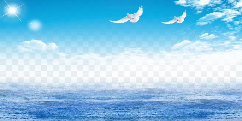 Sea Poster, PNG, 1890x945px, Sea, Atmosphere, Blue, Calm, Cloud Download Free