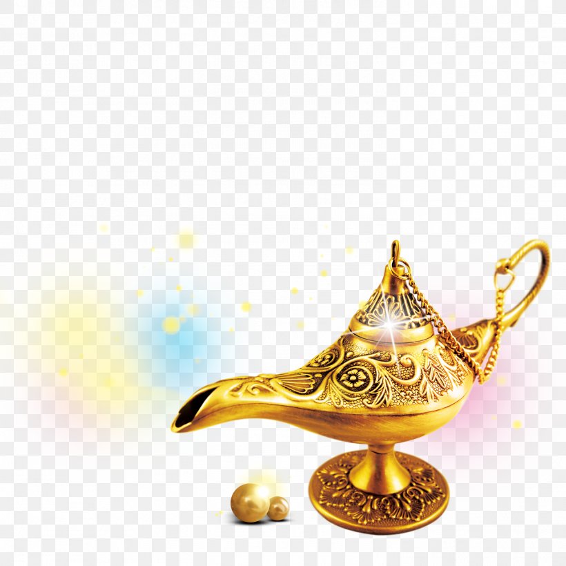 Download, PNG, 1501x1501px, Resource, Cup, Gold, Landscape, Yellow Download Free