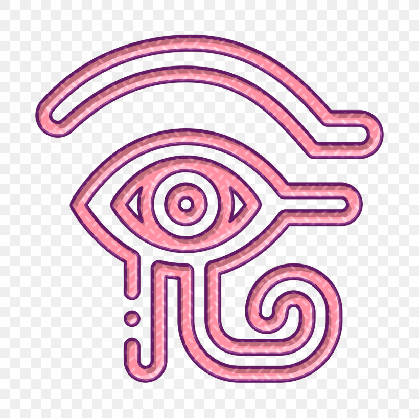 God Icon Eye Of Ra Icon Egypt Icon, PNG, 1244x1240px, God Icon, Egypt Icon, Eye Of Ra Icon, Spiral, Symbol Download Free