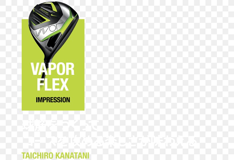 Nike Vapor Flex Driver Golf Clubs Shaft Graphite, PNG, 670x560px, Golf Clubs, Brand, Golf, Graphite, Logo Download Free