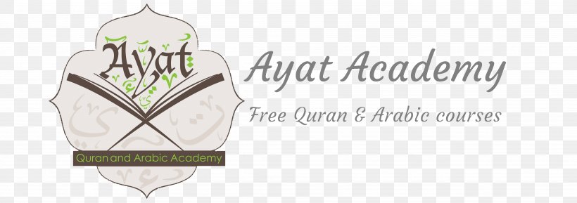 Al-Qur'an Qaida Ayah Arabic Allah, PNG, 4096x1447px, Watercolor, Cartoon, Flower, Frame, Heart Download Free