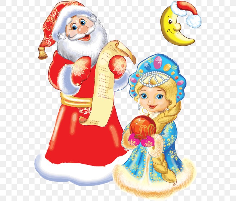 Ded Moroz Snegurochka Santa Claus Ziuzia Clip Art, PNG, 581x699px, Ded Moroz, Child, Christmas, Christmas Decoration, Christmas Ornament Download Free