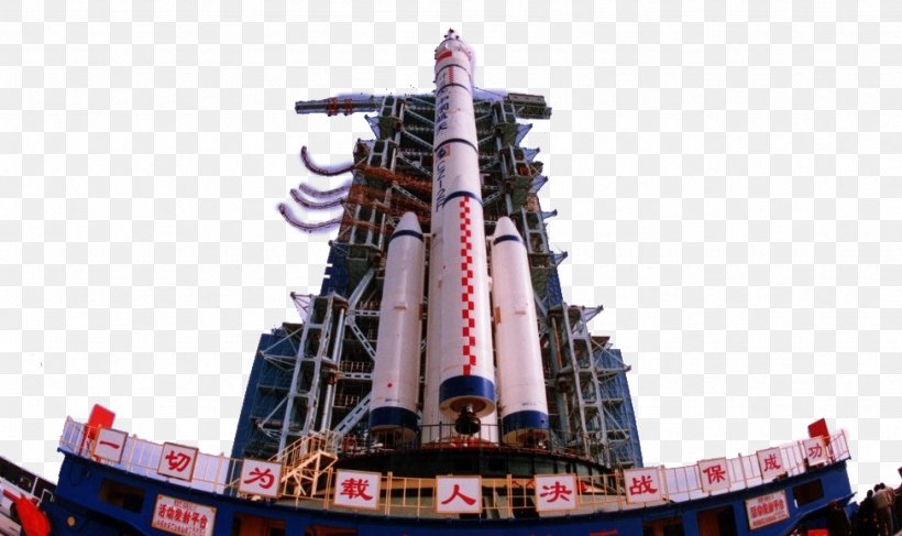 Jiuquan Satellite Launch Center Spacecraft Shenzhou Spaceport, PNG, 974x579px, Jiuquan Satellite Launch Center, Aerospace, Amusement Park, Amusement Ride, Chinese Space Program Download Free