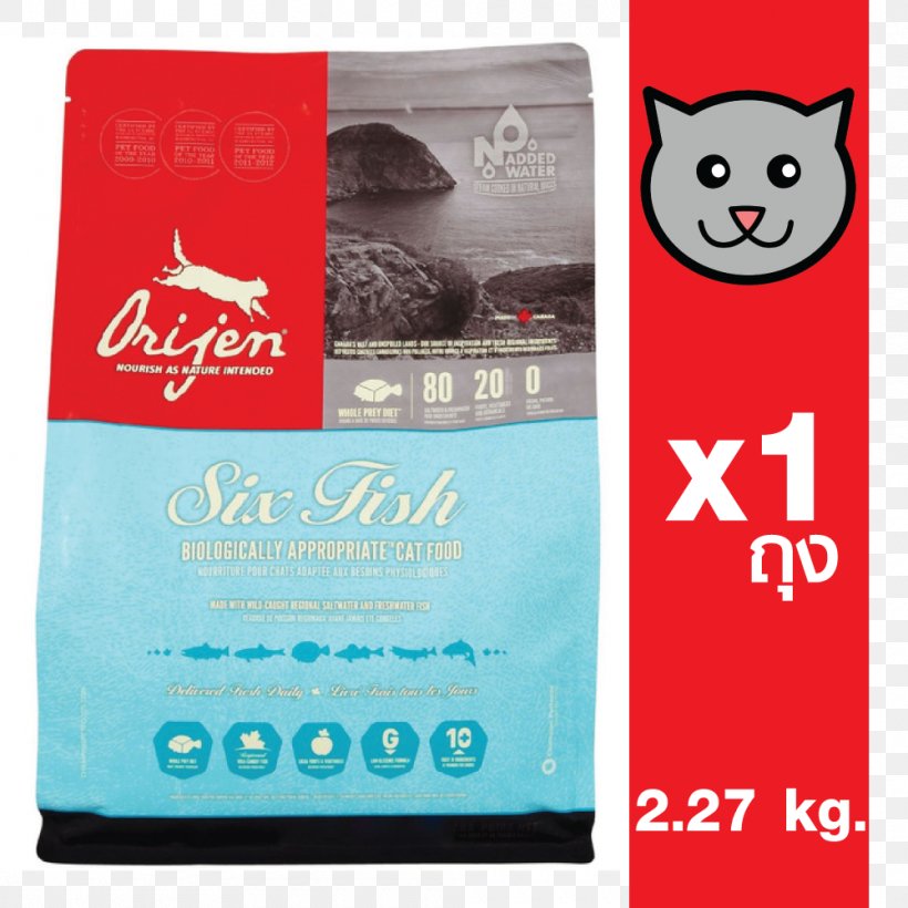 Cat Food Kitten Puppy Orijen, PNG, 1000x1000px, Cat Food, Brand, Cat, Dog Food, Kitten Download Free