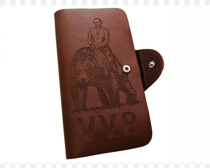 Product Design Wallet Leather, PNG, 1280x1024px, Wallet, Brown, Leather Download Free