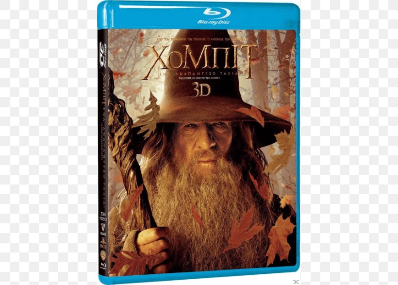 Blu-ray Disc Gandalf The Lord Of The Rings 3D Film Digital Copy, PNG, 786x587px, 3d Film, 4k Resolution, Bluray Disc, Beard, Digital Copy Download Free