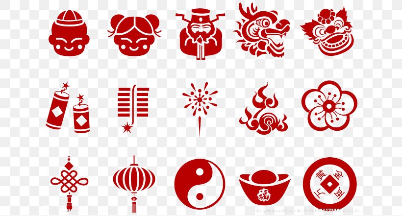 China Dragon Chinese New Year Symbol, PNG, 658x441px, China, Area, Chinese Art, Chinese Calendar, Chinese New Year Download Free