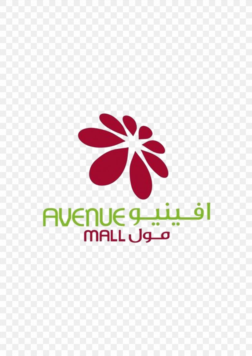 Avenue Mall Mecca Mall Sweifieh Shopping Centre The Galleria Mall, PNG, 3508x4961px, Avenue Mall, Amman, Brand, Eagle, Flower Download Free