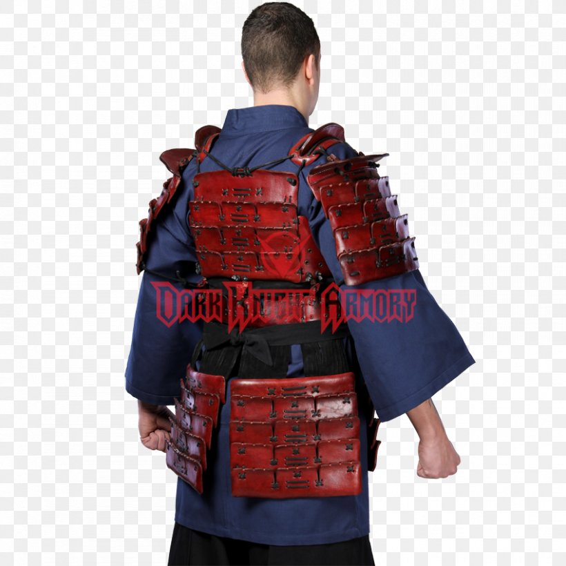 Japanese Armour Larp Samurai Dō, PNG, 850x850px, Japanese Armour, Armour, Body Armor, Boiled Leather, Costume Download Free