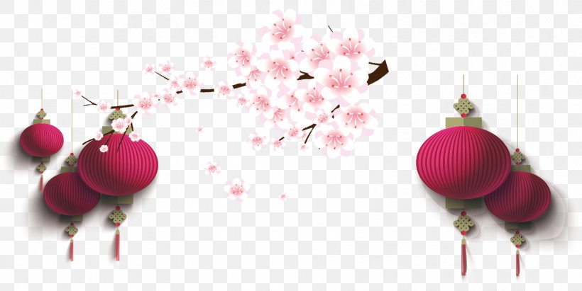 Chinese New Year New Years Eve, PNG, 1707x856px, Chinese New Year, Christmas Ornament, Lantern, Magenta, Midautumn Festival Download Free