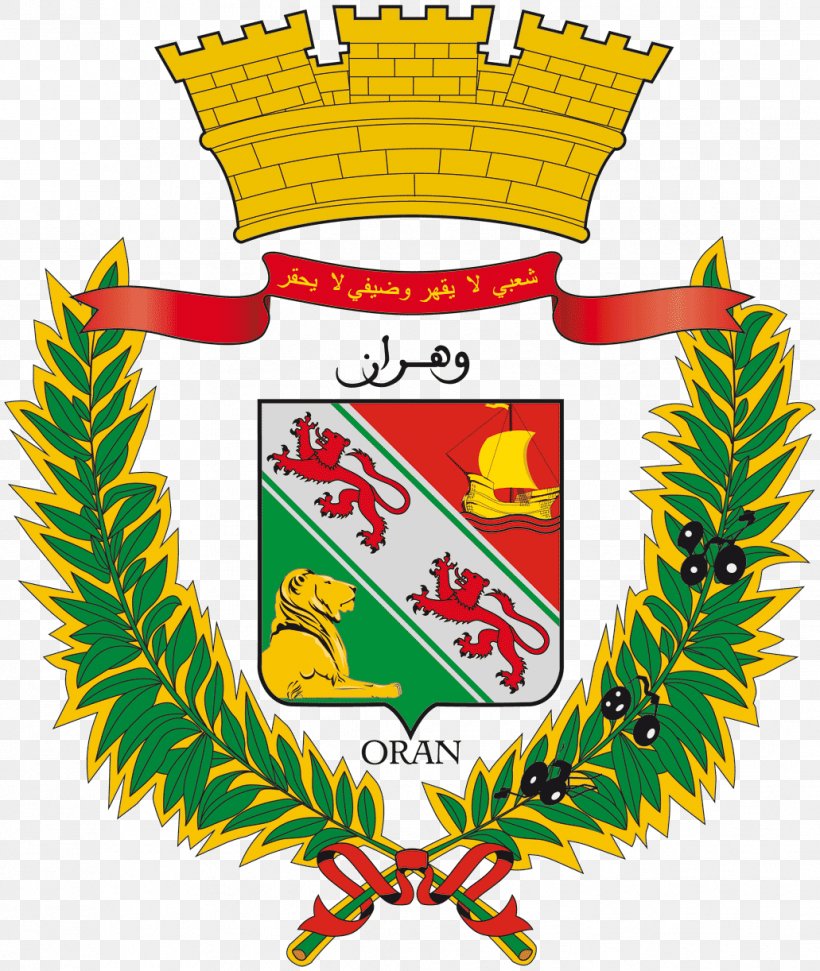 Coat Of Arms Of Algiers Coat Of Arms Of Algiers Fort Of Santa Cruz City, PNG, 1031x1222px, Coat Of Arms, Algeria, Algiers, City, Crest Download Free