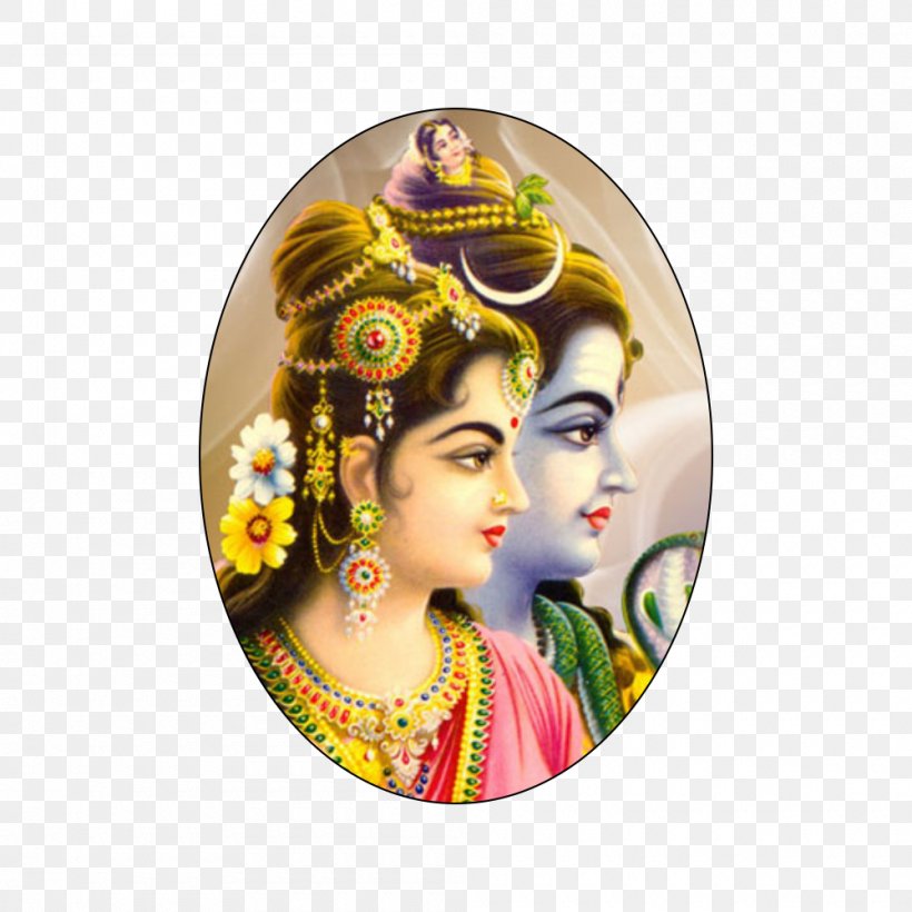 Mahadeva Parvati Krishna Ganesha Kali, PNG, 1000x1000px, Mahadeva, Christmas Ornament, Day, Deity, Ganesha Download Free