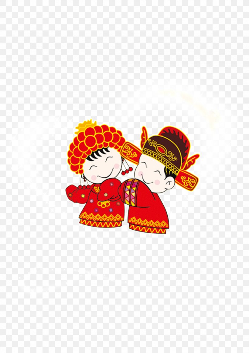 Wedding Invitation Image Marriage Clip Art, PNG, 1024x1448px, Wedding, Bride, Bridegroom, Cartoon, Chinese Marriage Download Free