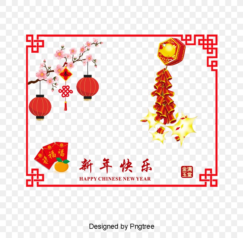 Chinese New Year Firecracker, PNG, 800x800px, Chinese New Year, Firecracker, Fireworks, Lunar New Year, New Year Download Free