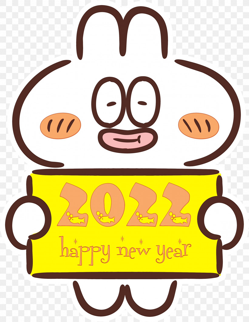 Coffee Cup, PNG, 2322x2999px, Happy New Year, Behavior, Coffee, Coffee Cup, Cup Download Free