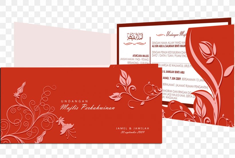 Wedding Invitation Paper Kailash Stationers Stationery, PNG, 1500x1010px, Wedding Invitation, Bookbinding, Brand, Business Card, Business Cards Download Free