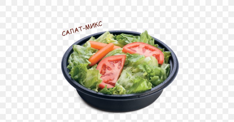Caesar Salad Hamburger French Fries Burger King, PNG, 950x496px, Caesar Salad, Asian Food, Burger King, Cuisine, Dish Download Free