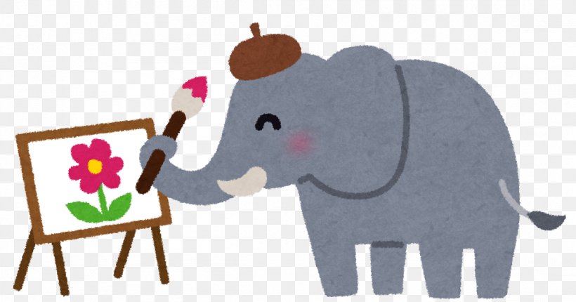 Indian Elephant African Elephant Elephantidae いらすとや, PNG, 1163x610px, Indian Elephant, African Elephant, Cartoon, Elephant, Elephantidae Download Free