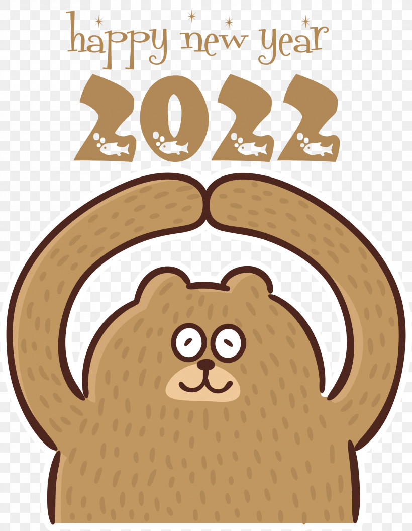 2022 Happy New Year 2022 New Year Happy New Year, PNG, 2328x3000px, Happy New Year, Behavior, Cartoon, Cat, Catlike Download Free