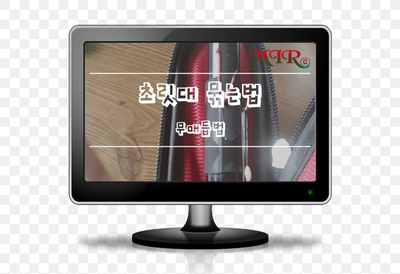 Computer Display Device Canon Naver Blog, PNG, 562x562px, Computer, Blog, Brand, Canon, Digital Data Download Free