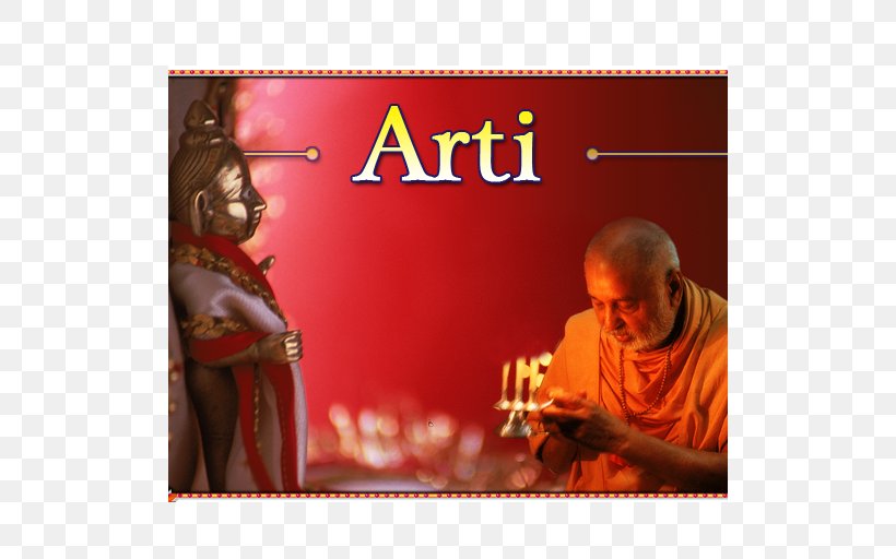 Jay Sadguru Swami Aarti Bochasanwasi Akshar Purushottam Swaminarayan Sanstha Akshardham Bhajan, PNG, 512x512px, Aarti, Akshardham, Album Cover, Bhajan, Guru Download Free