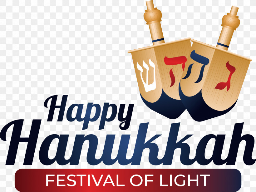 Hanukkah, PNG, 3453x2591px, Hanukkah, Chanukkah, Festival Of Lights Download Free