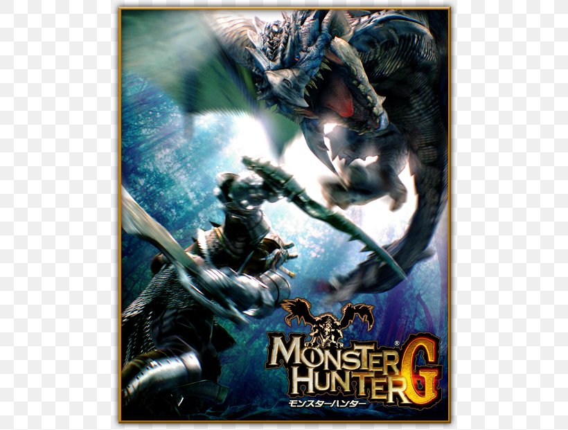 PlayStation 2 Monster Hunter 2 Monster Hunter G Monster Hunter Tri, PNG, 608x621px, Playstation 2, Action Figure, Advertising, Capcom, Film Download Free