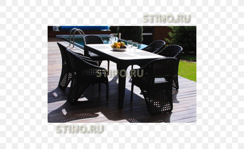 Table Wicker Garden Furniture Chair, PNG, 500x500px, Table, Chair, Demidroite, Furniture, Garden Furniture Download Free