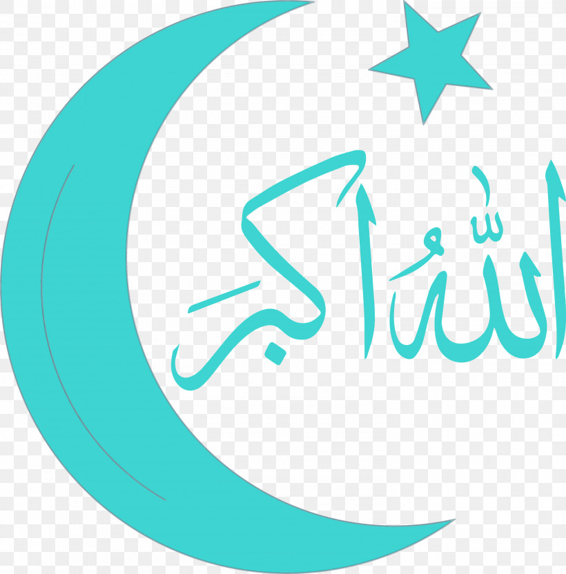 Aqua Turquoise Teal Logo Font, PNG, 2955x3000px, Eid Al Fitr, Aqua, Eid Al Adha, Islamic, Logo Download Free