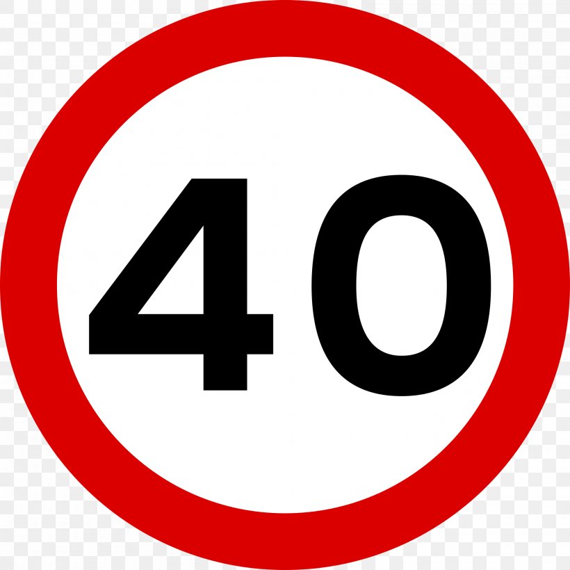 Traffic Sign Speed Limit Speed Sign Kilometer Per Hour, PNG, 2000x2000px, 30 Kmh Zone, Traffic Sign, Advisory Speed Limit, Area, Brand Download Free