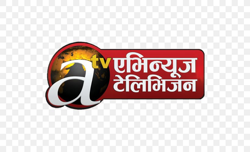 Nepal Television Channel Avenues Television Digital Television, PNG, 700x500px, Nepal, Brand, Broadcasting, Cable Television, Channel Download Free