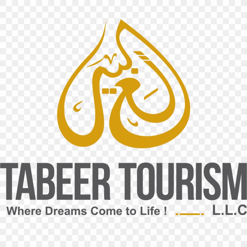 Tabeer Tourism Logo Travel Agent Brand, PNG, 851x851px, Logo, Area, Brand, Dubai, Symbol Download Free