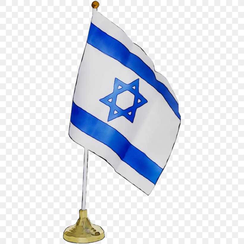 Israel Flag Headgear, PNG, 1016x1016px, Israel, Electric Blue, Flag, Headgear Download Free