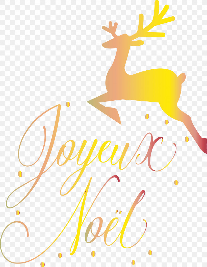 Christmas Day, PNG, 2325x3000px, Noel, Antler, Christmas, Christmas Day, Deer Download Free