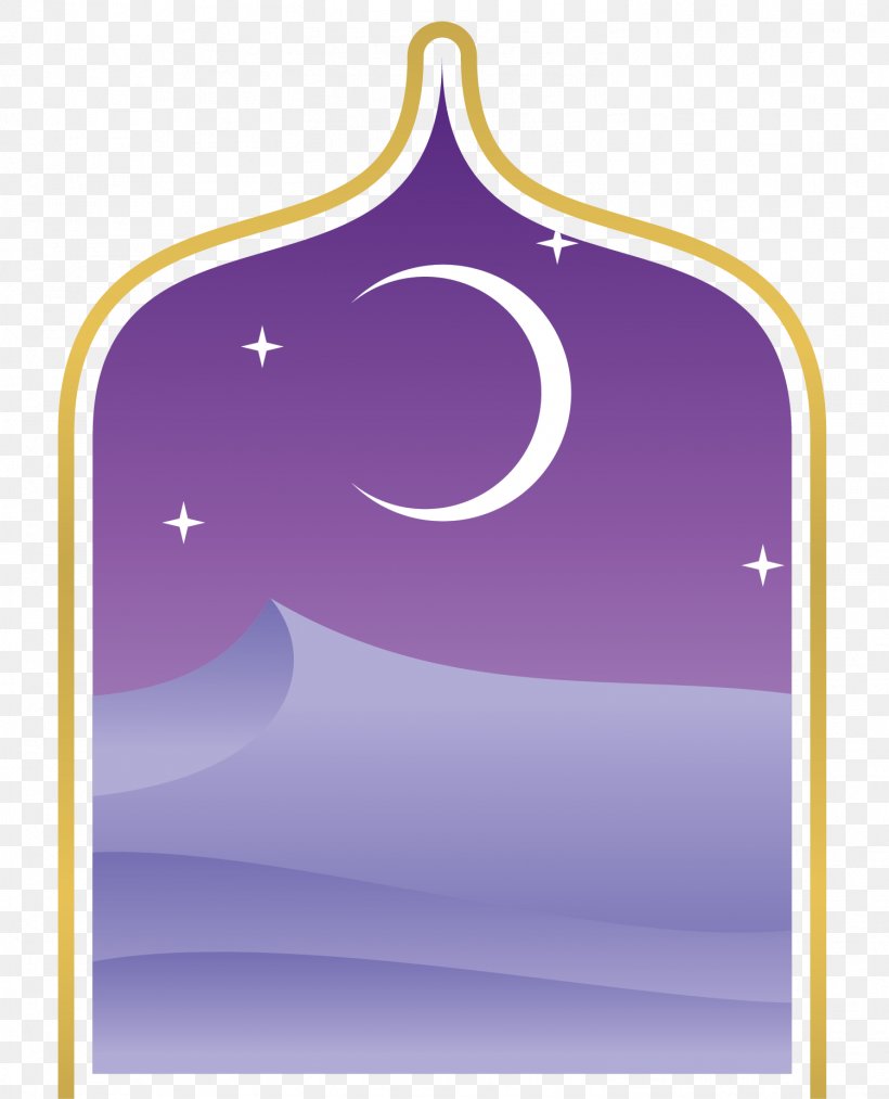 Ramadan Moon Eid Al-Fitr Eid Al-Adha, PNG, 1501x1855px, Ramadan Moon, Brand, Eid Aladha, Eid Alfitr, Fasting In Islam Download Free