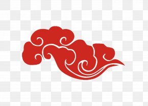 Clouds - Xiangyun County Clip Art PNG