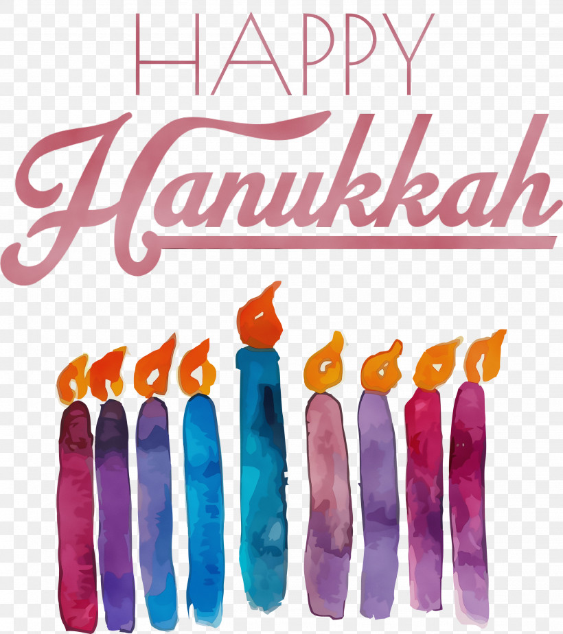 Hanukkah, PNG, 2661x3000px, Hanukkah, Candle, Dreidel, Hamburger, Happy Hanukkah Download Free