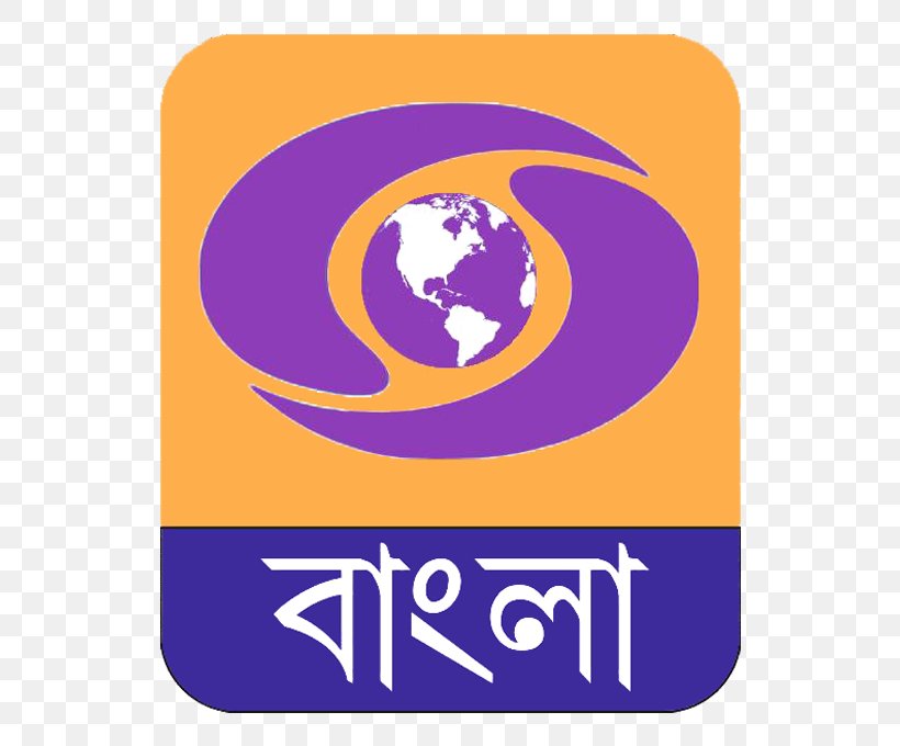 DD Bangla Bengali Television Channel Zee Bangla, PNG, 600x680px, Bengali, Area, Brand, Channel 10, Doordarshan Download Free