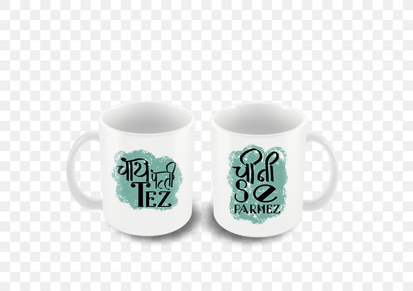 Coffee Cup Ceramic Mug, PNG, 700x578px, Coffee Cup, Ceramic, Cup, Drinkware, Mug Download Free