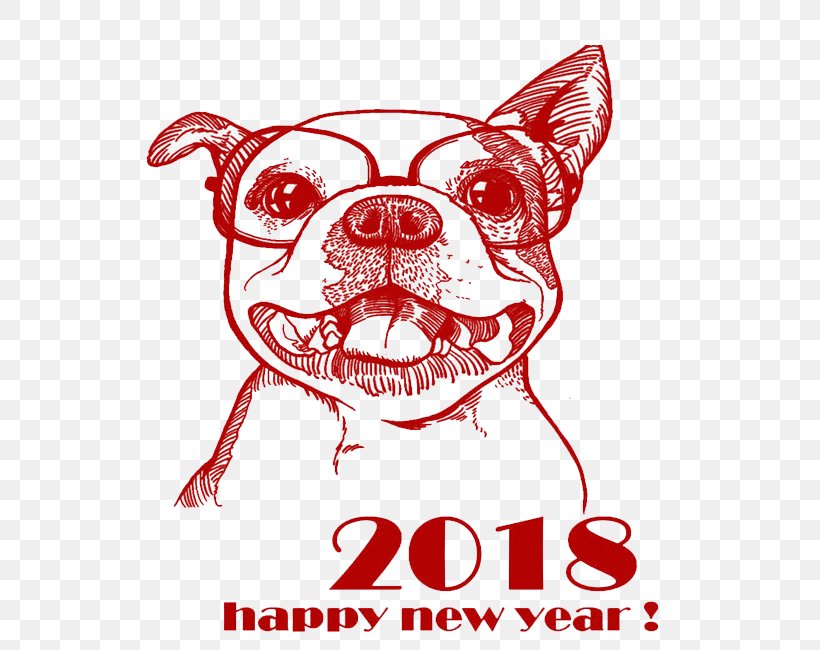 Dog Chinese New Year 0 Puppy Party, PNG, 650x650px, 2018, Dog, Carnivoran, Chinese New Year, Dog Breed Download Free