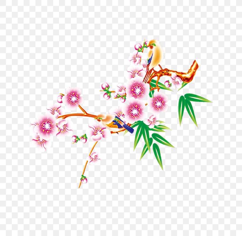 Download Icon, PNG, 800x800px, Season, Art, Blog, Branch, Flora Download Free