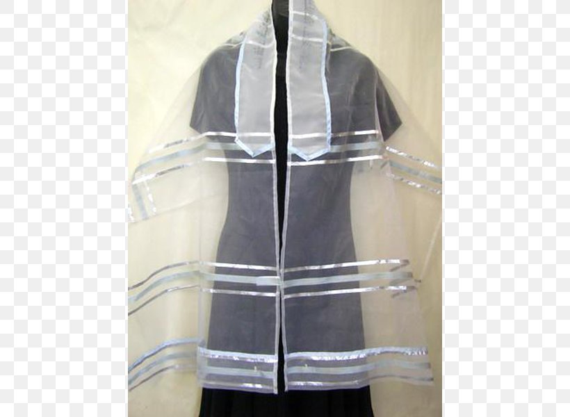 Tallit Jerusalem Prayer Atarah Shawl, PNG, 600x600px, Tallit, Atarah, Bar And Bat Mitzvah, Clothes Hanger, Clothing Download Free