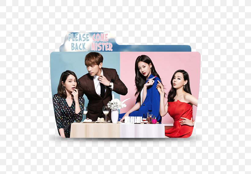 Korean Drama Television Show Even If I Close My Eyes Melodrama, PNG, 569x569px, Korean Drama, Come Back Mister, Drama, English, Episode Download Free