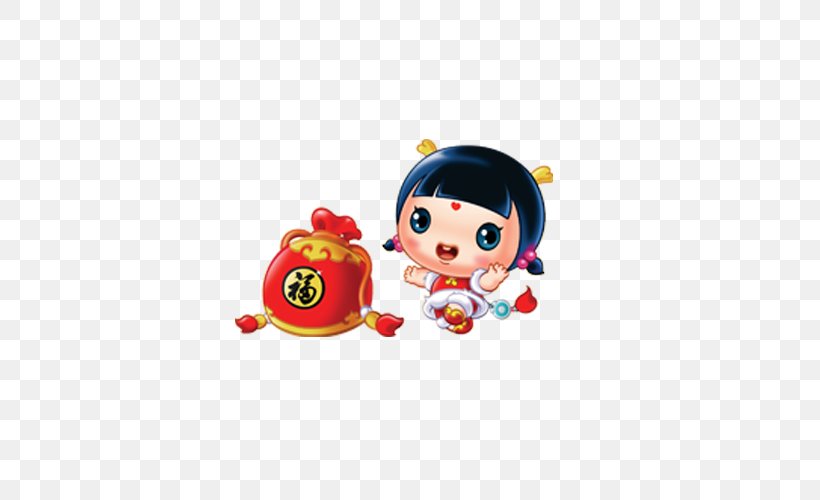 U91d1u7ae5u7389u5973 U7ae5u5b50 Cartoon, PNG, 531x500px, Cartoon, Animation, Bainian, Child, Chinese New Year Download Free