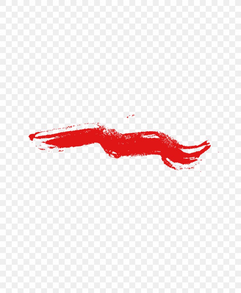 Red Brush, PNG, 1317x1600px, Red, Blog, Brush, Color, Email Download Free