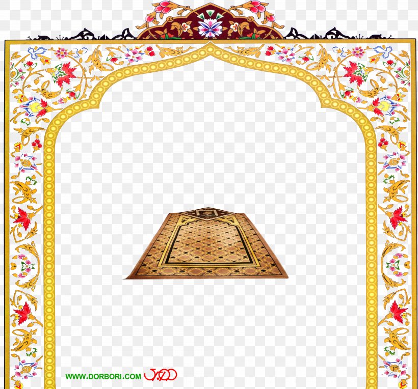 Kurdistan Province Shafi‘i Islam Ramadan Salah, PNG, 3791x3533px, Kurdistan Province, Adhan, Allah, Arch, Area Download Free