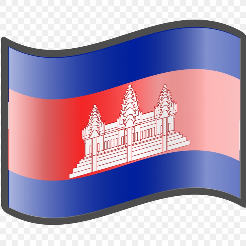 Flag Of Cambodia French Indochina Wikipedia, PNG, 1024x1024px, Cambodia, Brand, Flag, Flag Of Cambodia, Flag Of Spain Download Free