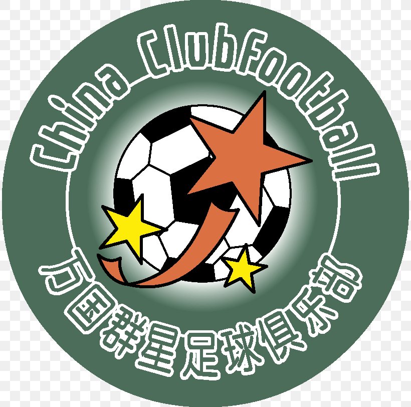 China Club Football St Mirren F.C. Coach Aberdeen F.C., PNG, 812x812px, St Mirren Fc, Aberdeen Fc, American Football, Badge, Ball Download Free
