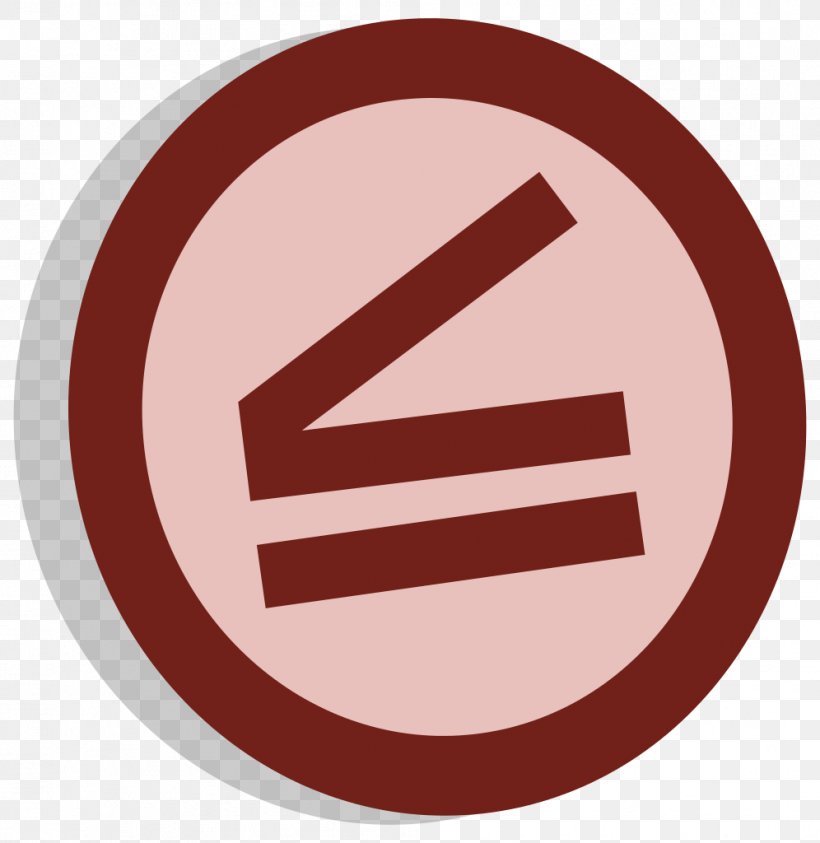 Trademark Logo Brand Symbol, PNG, 996x1024px, Trademark, Brand, Logo, Maroon, Symbol Download Free